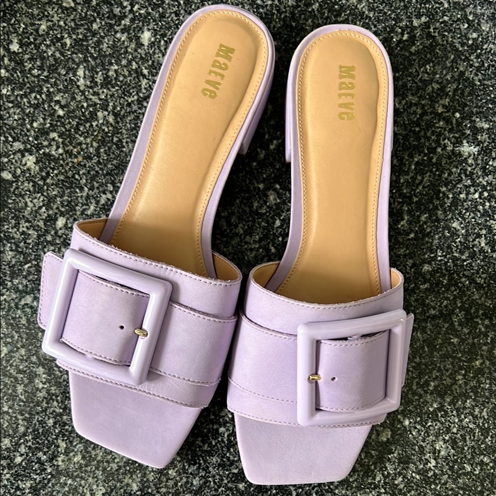 UNWORN Women's lilac Slide Sandals with buckle detail